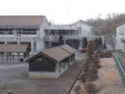 町立　富岡中学校