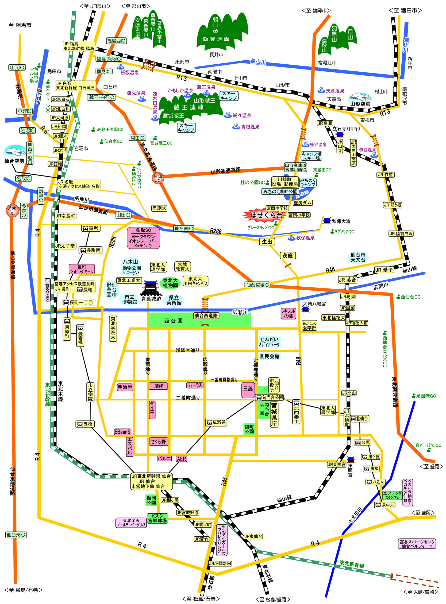 はせくら台周辺地域アクセスマップ